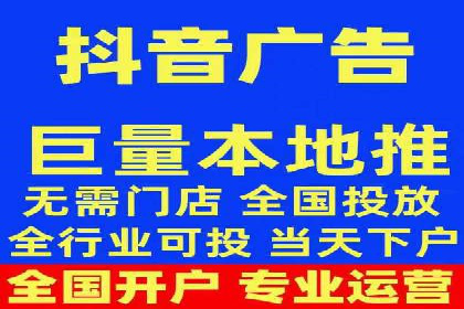 提升SEM广告点击率的有效方法——以一家餐饮企业的成功案例为参考